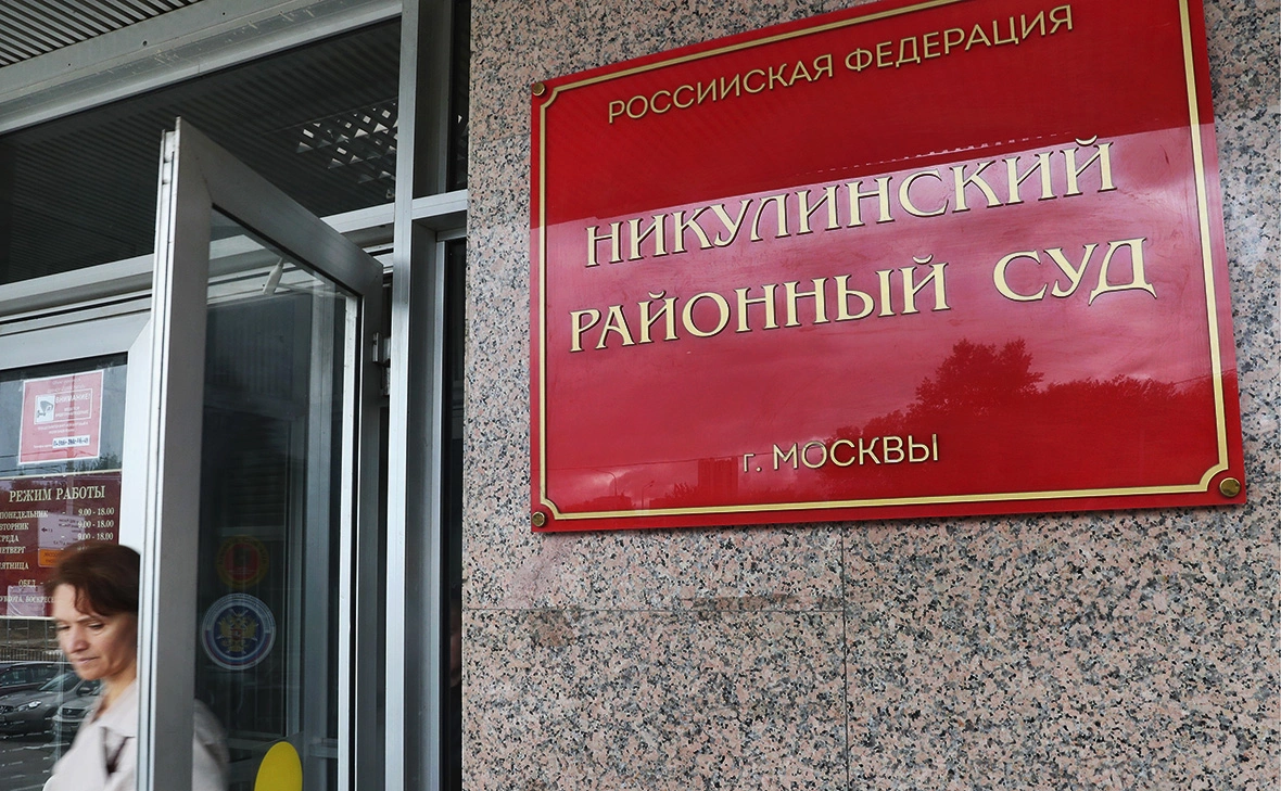 Александр Щербак / ТАСС