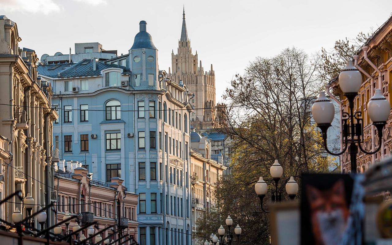 Арбат, Москва