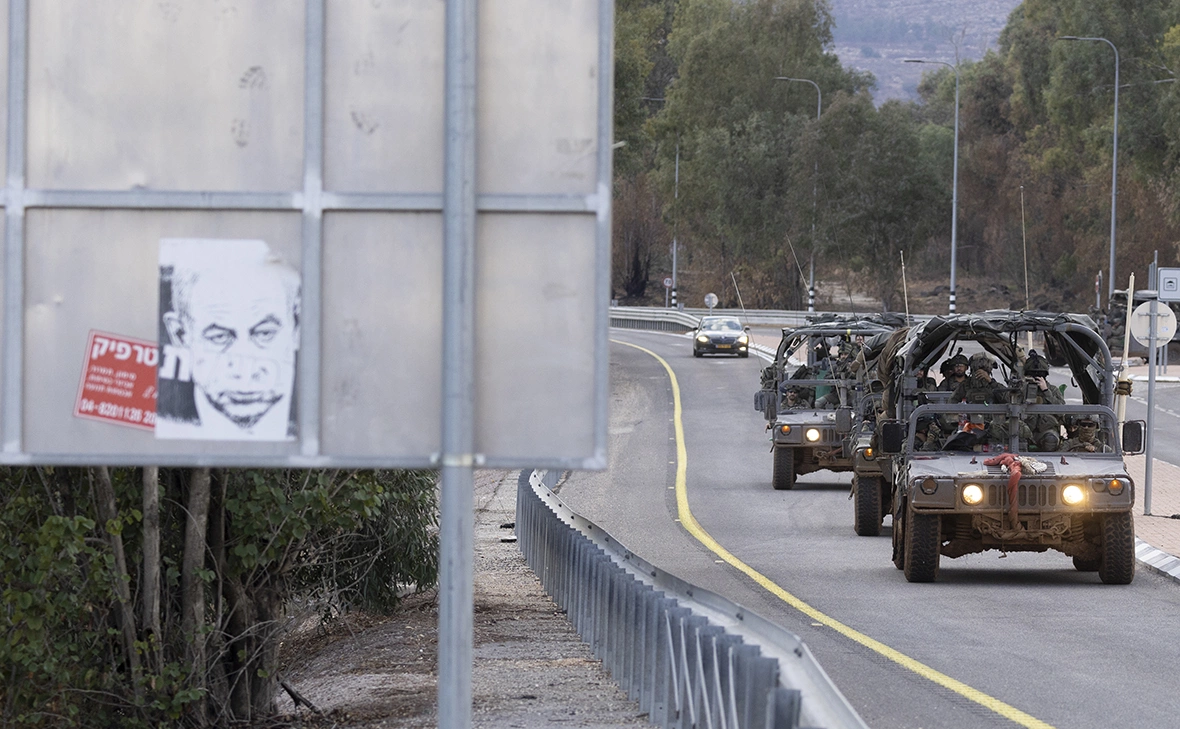 Amir Levy / Getty Images