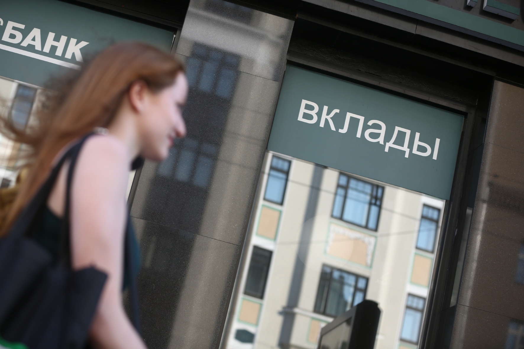 Фото: Ведомости/PhotoXPress.ru