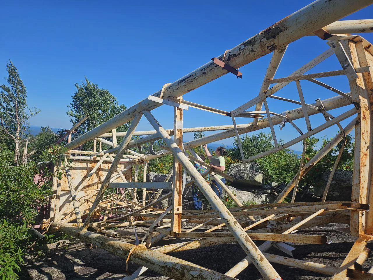 Государственный природный заповедник 