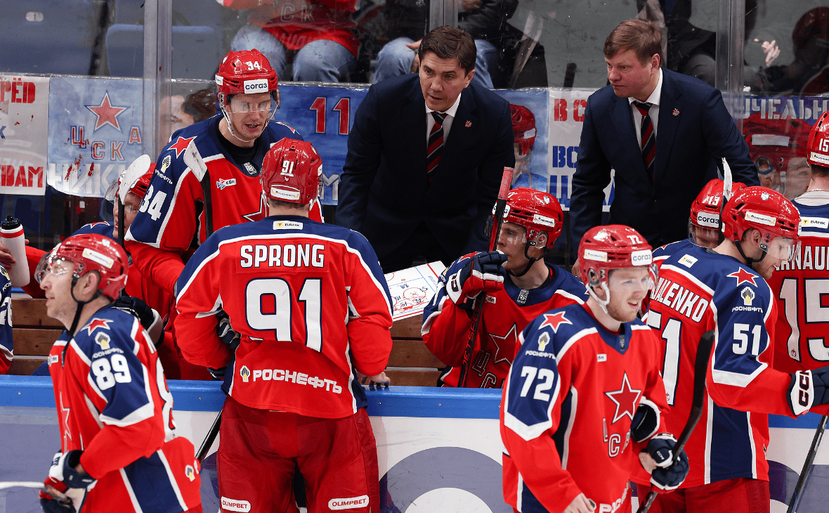 Официальный сайт ХК ЦСКА (cska-hockey.ru)