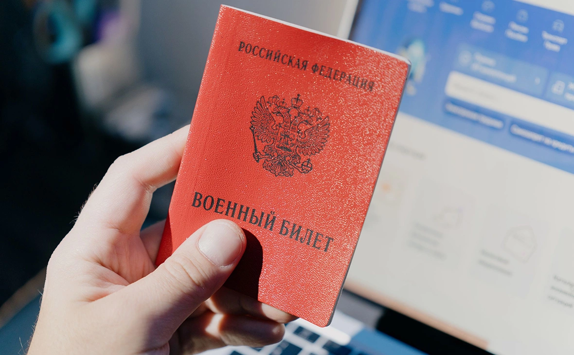 Михаил Гребенщиков / РБК