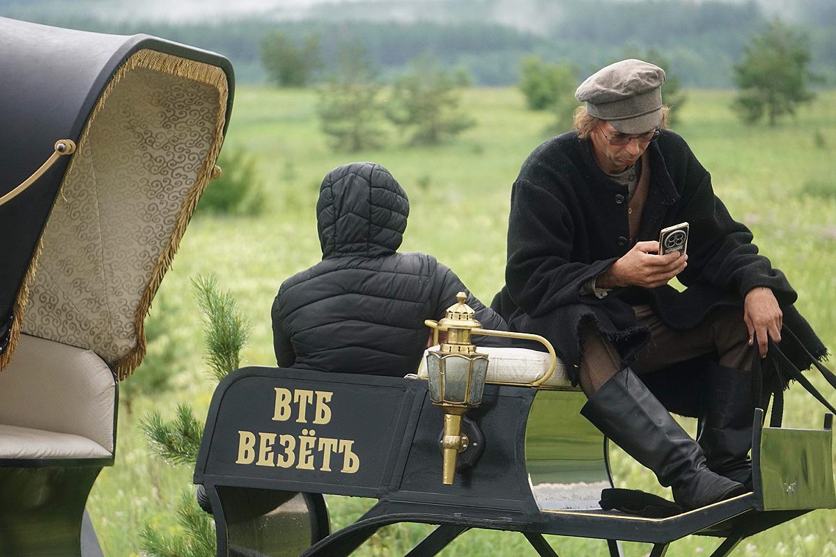 Фото: АЛЕКСЕЙ ТИХОНЮК / ПРЕСС-СЛУЖБА ВТБ