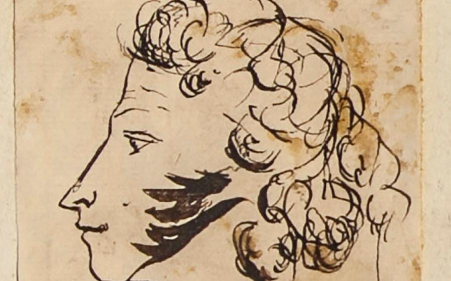 Оригинал письма Татьяны Онегину впервые показали публике. Фото