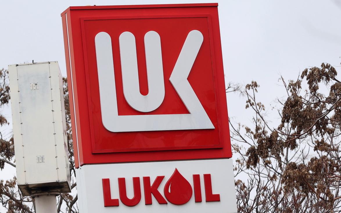 Фото: ROBERT GHEMENT / EPA / ТАСС