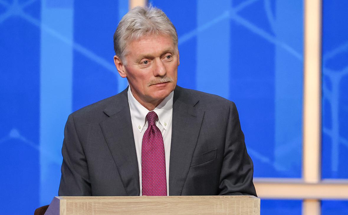 Дмитрий Песков