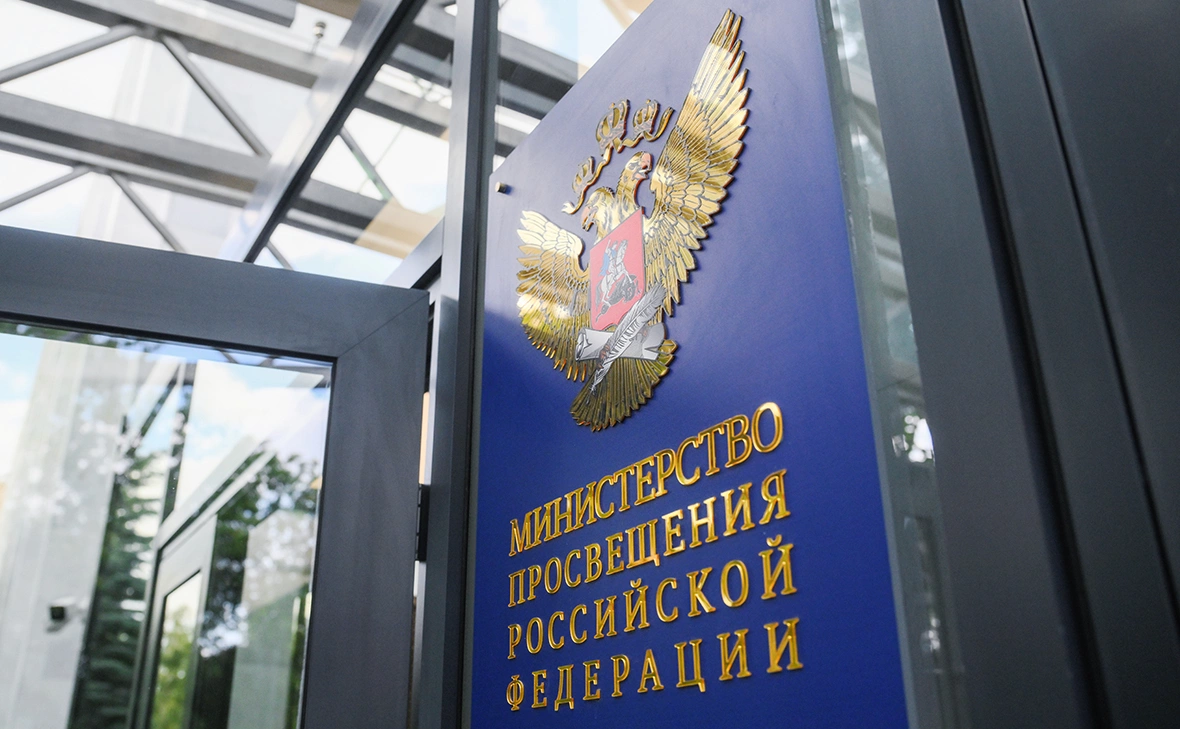 Алексей Майшев / РИА Новости