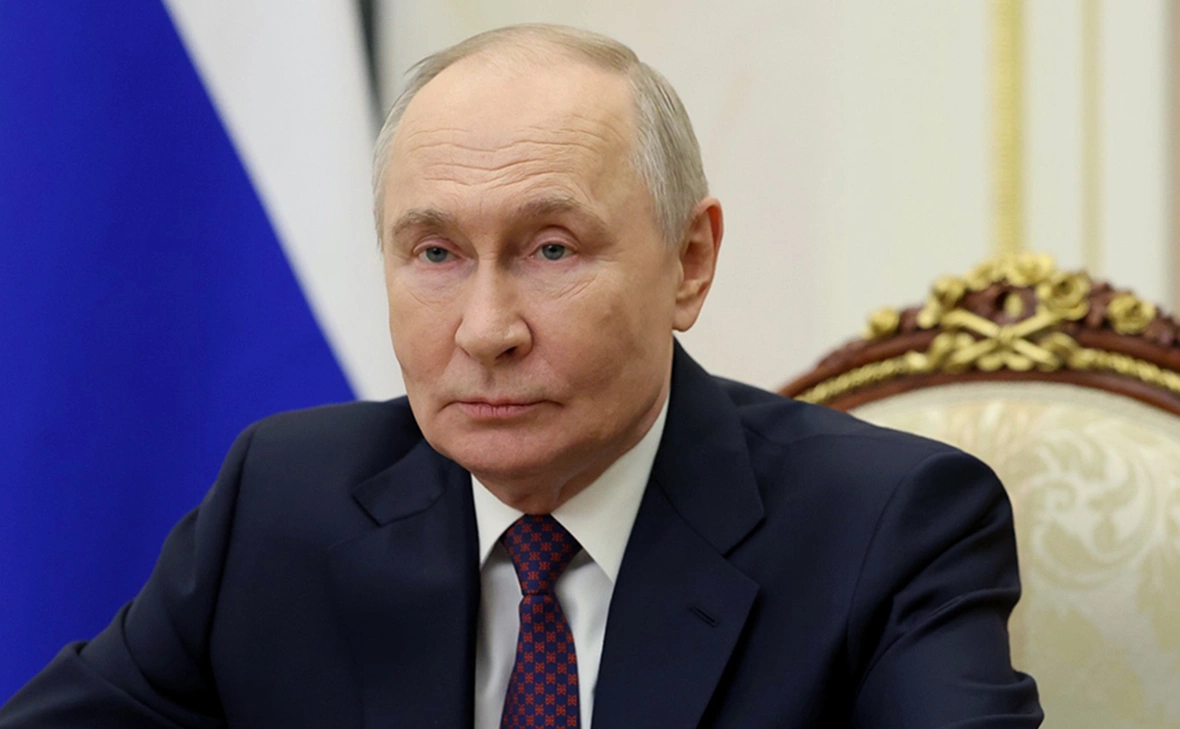 Администрация Президента России