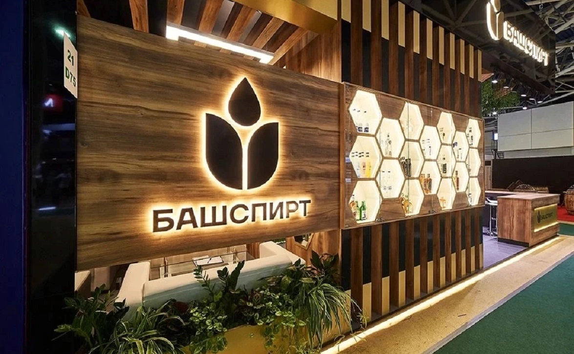АО "Башспирт"