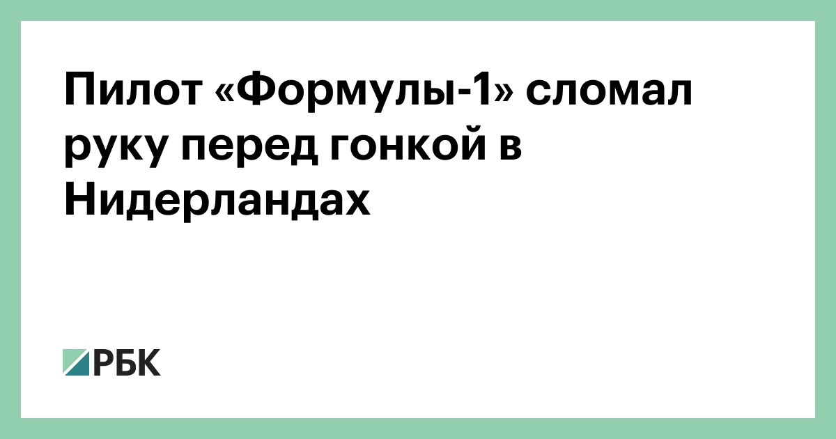 Сменившая гражданство россиянка показала лучший результат на US Open