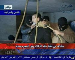 Саддам Хусейн казнен через повешение
