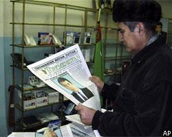 Туркмения завершит траур по С.Ниязову в связи с праздниками