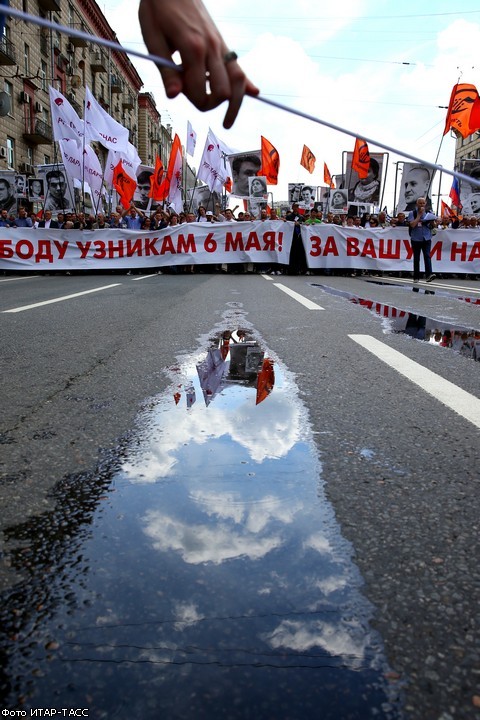 "Марш против палачей" в Москве