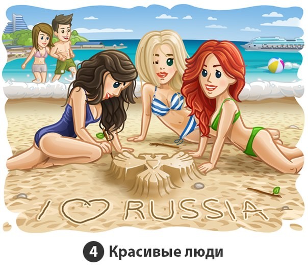 Павел Дуров назвал семь причин оставаться в России