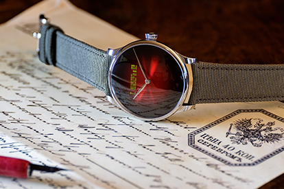 Фото: пресс-служба H.Moser & Cie