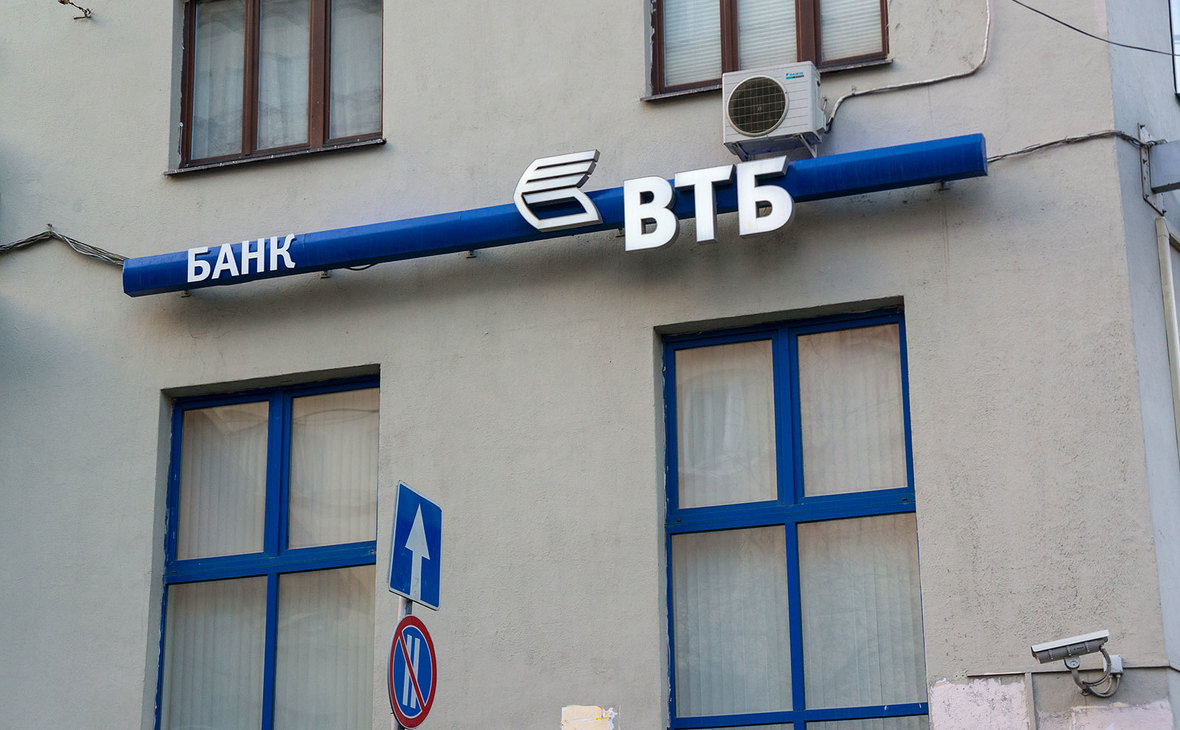 М2 недвижимость втб. VTB Bank Europe. Банк ВТБ за границей. VTB 2023 банк. ВТБ новости.