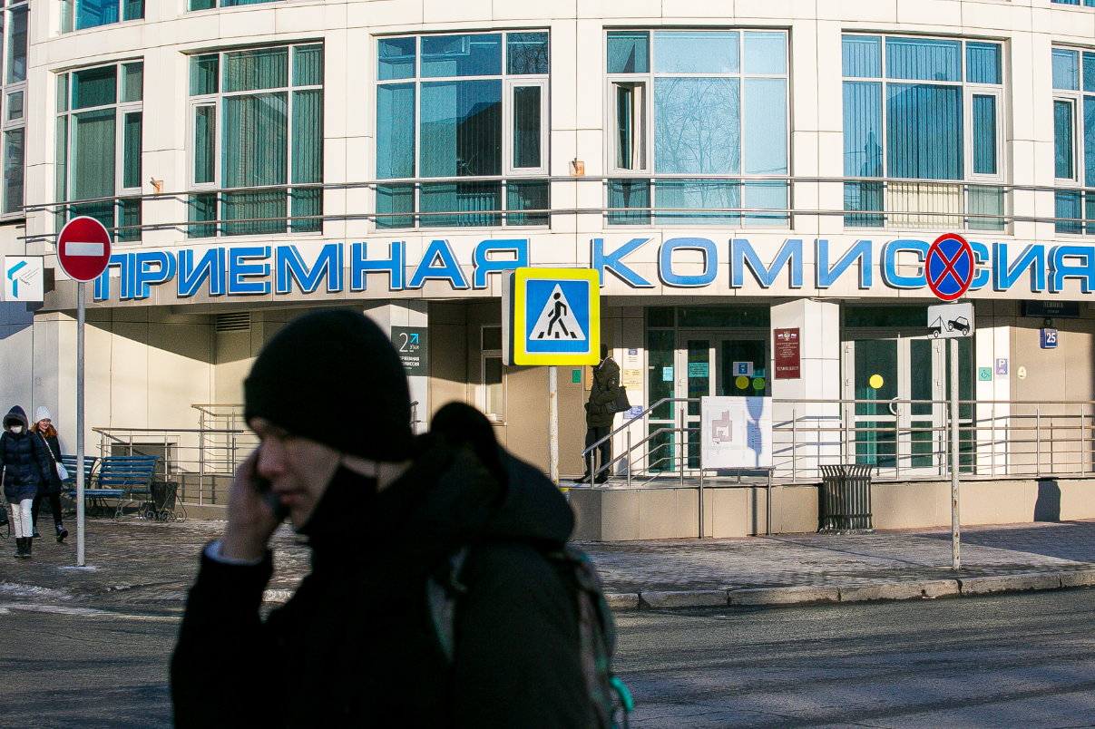 Денис Моргунов / URA.RU