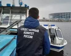 СУ СК по Нижегородской области 