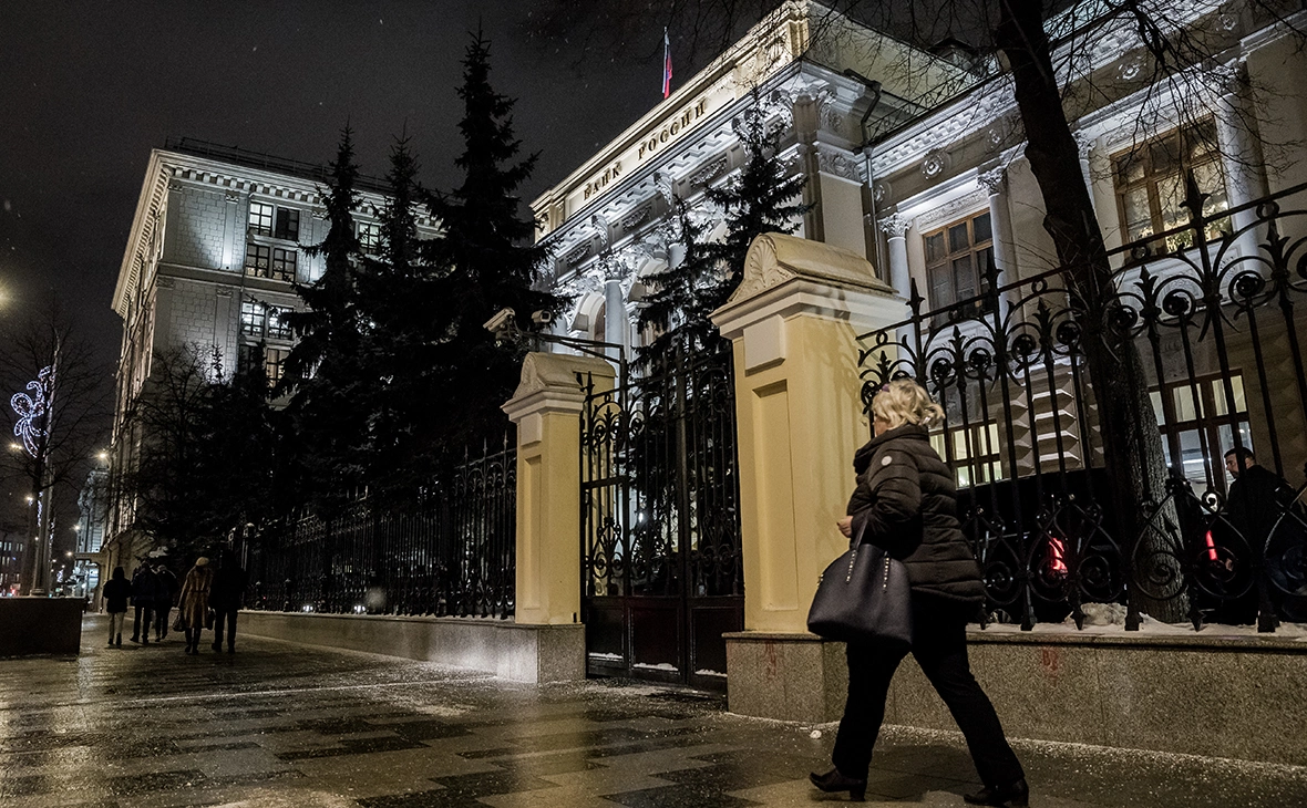 Андрей Любимов / РБК
