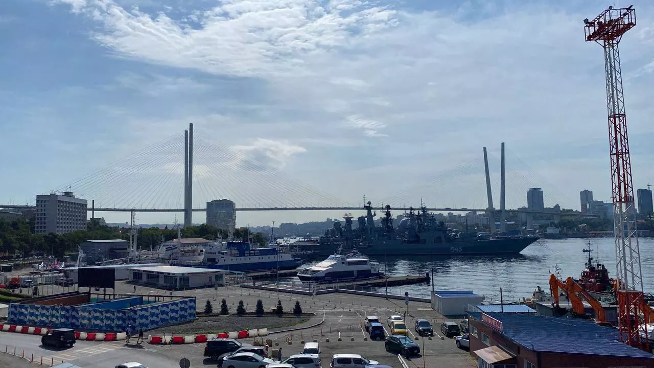 РБК Приморье