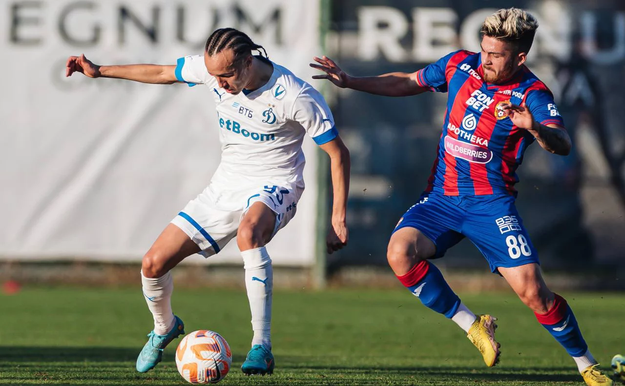 ФК «Динамо»