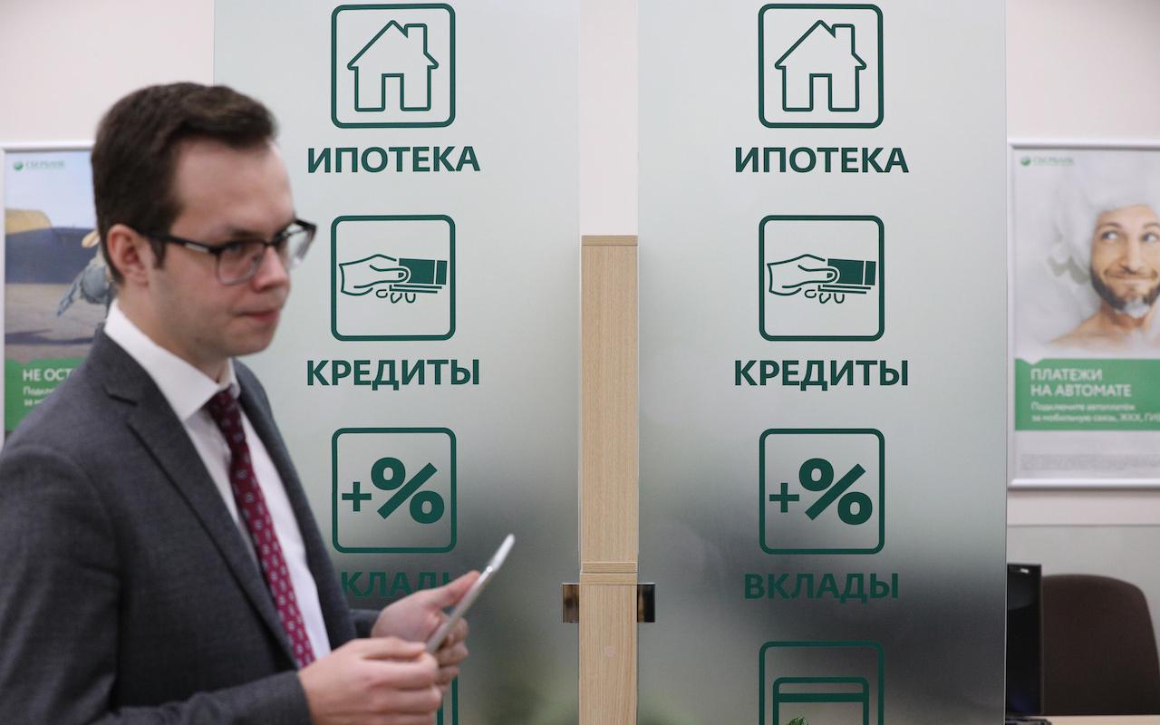 В России в 2024 году резко выросла доля отказов по ипотеке