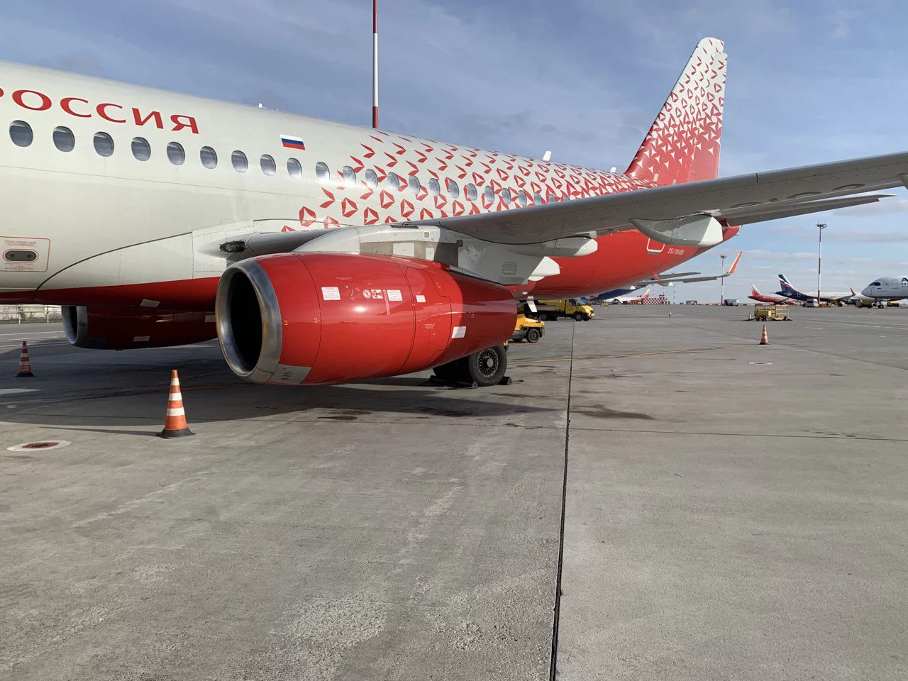 РБК Приморье 