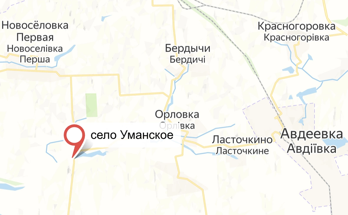 Яндекс.Карты