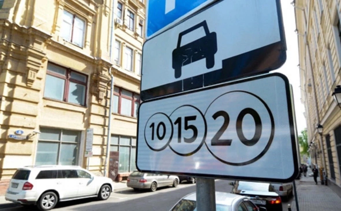 Екатерина Кузьмина / РБК