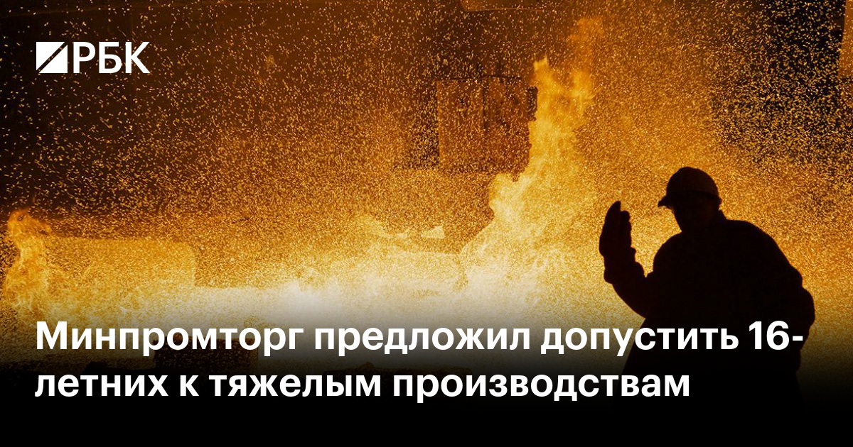 www.rbc.ru