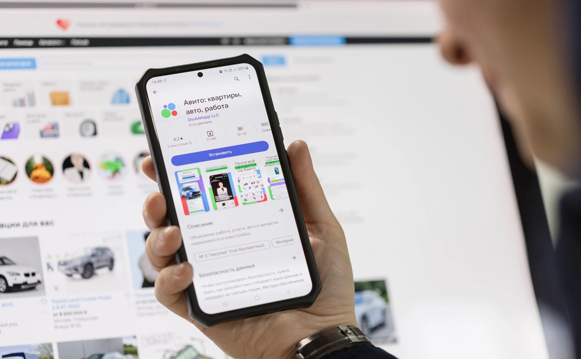 Михаил Гребенщиков / РБК