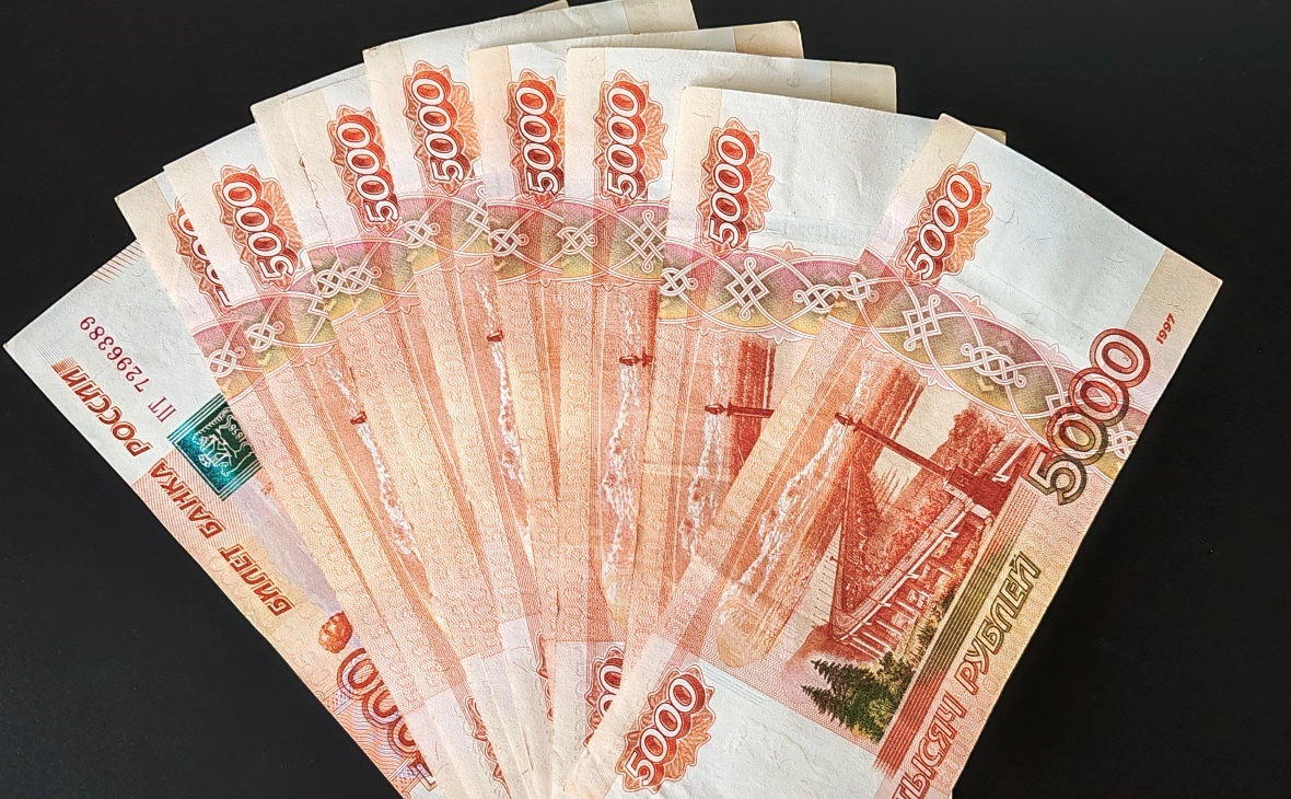 РБК Черноземье