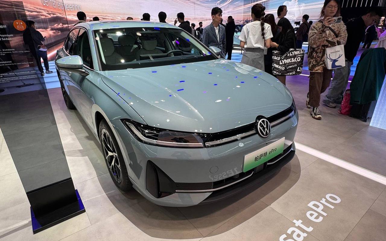 Volkswagen Passat ePro