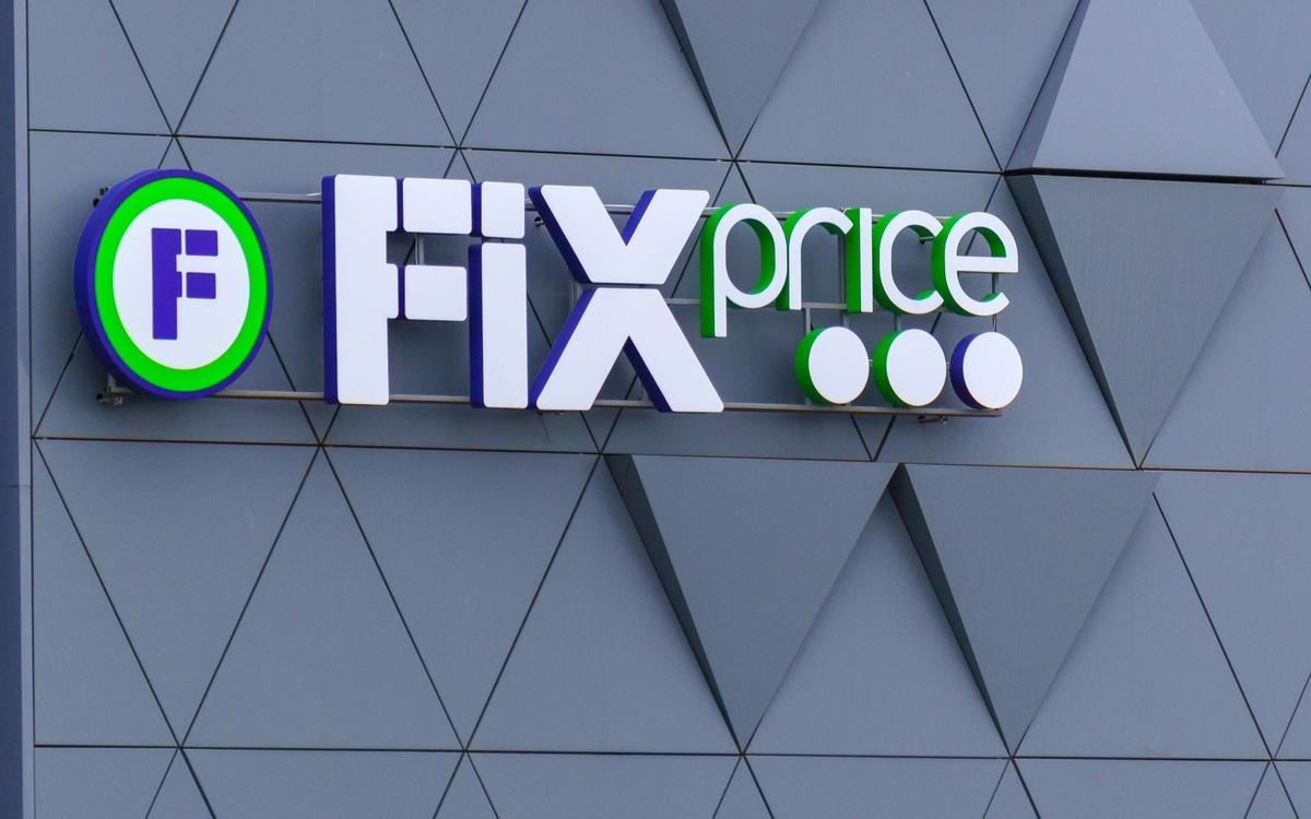 Фото: Shutterstock