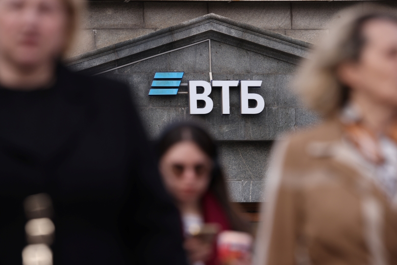 Фото: Анастасия Романова / Абзац / ТАСС