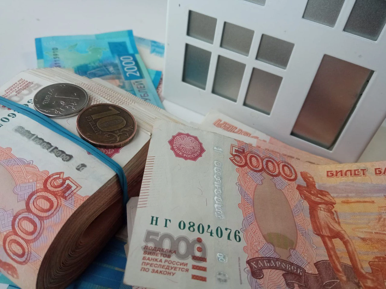 РБК Новосибирск