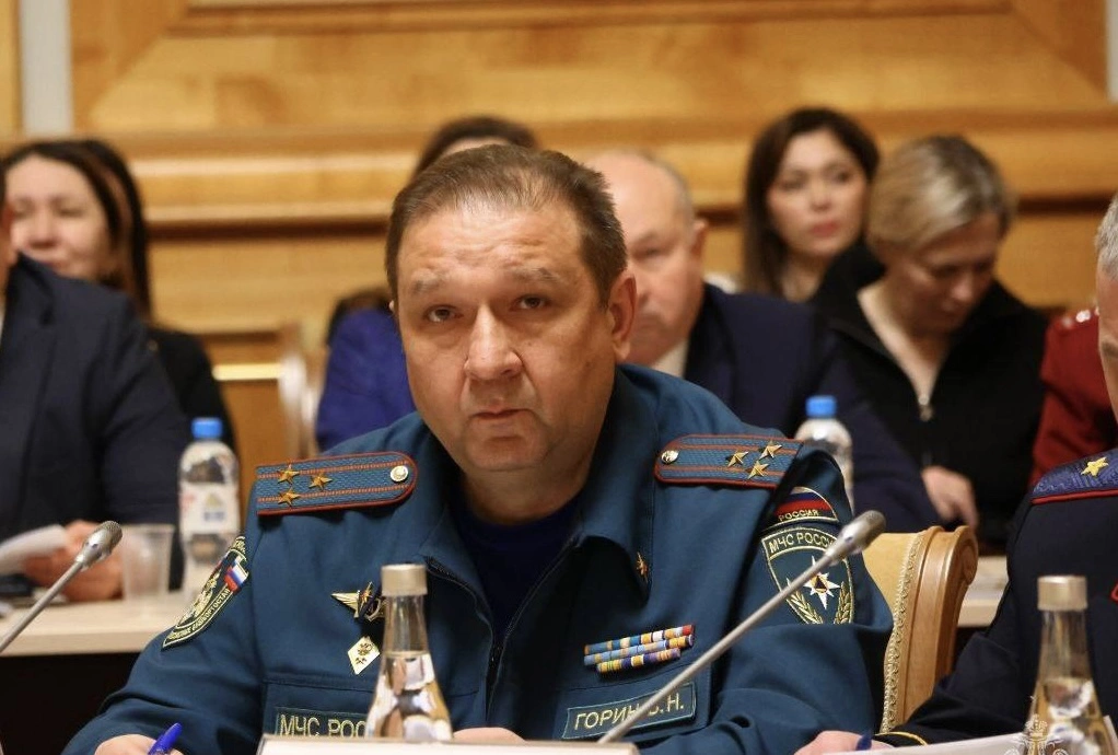 ГУ МЧС России по РБ