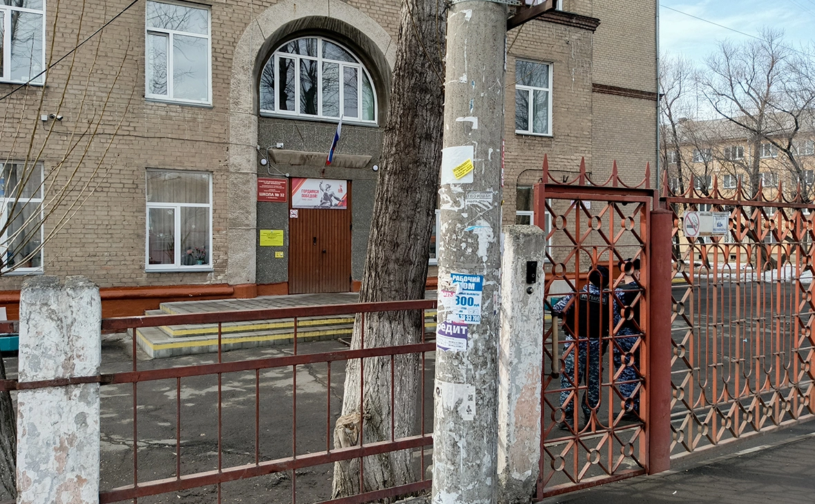 Александр Чирков / ТАСС