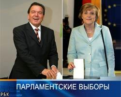 А.Меркель предложила Г.Шредеру сформировать коалицию