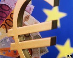 Новички ЕС делают шаг к евро