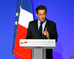 Н.Саркози: Визы между РФ и ЕС отменят через 10-15 лет