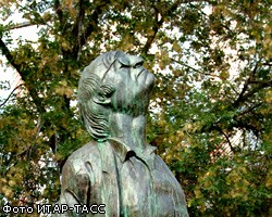 В Москве открыли памятник Иосифу Бродскому