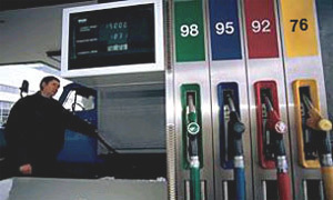 Акция «Стоп-бензин» в Минске не удалась