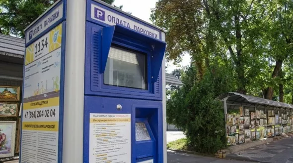 krd.ru