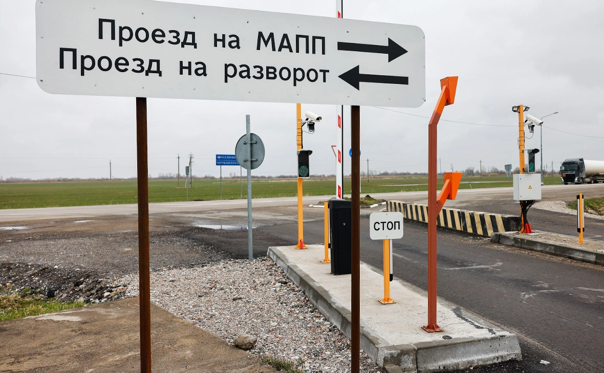 Виталий Невар / ТАСС