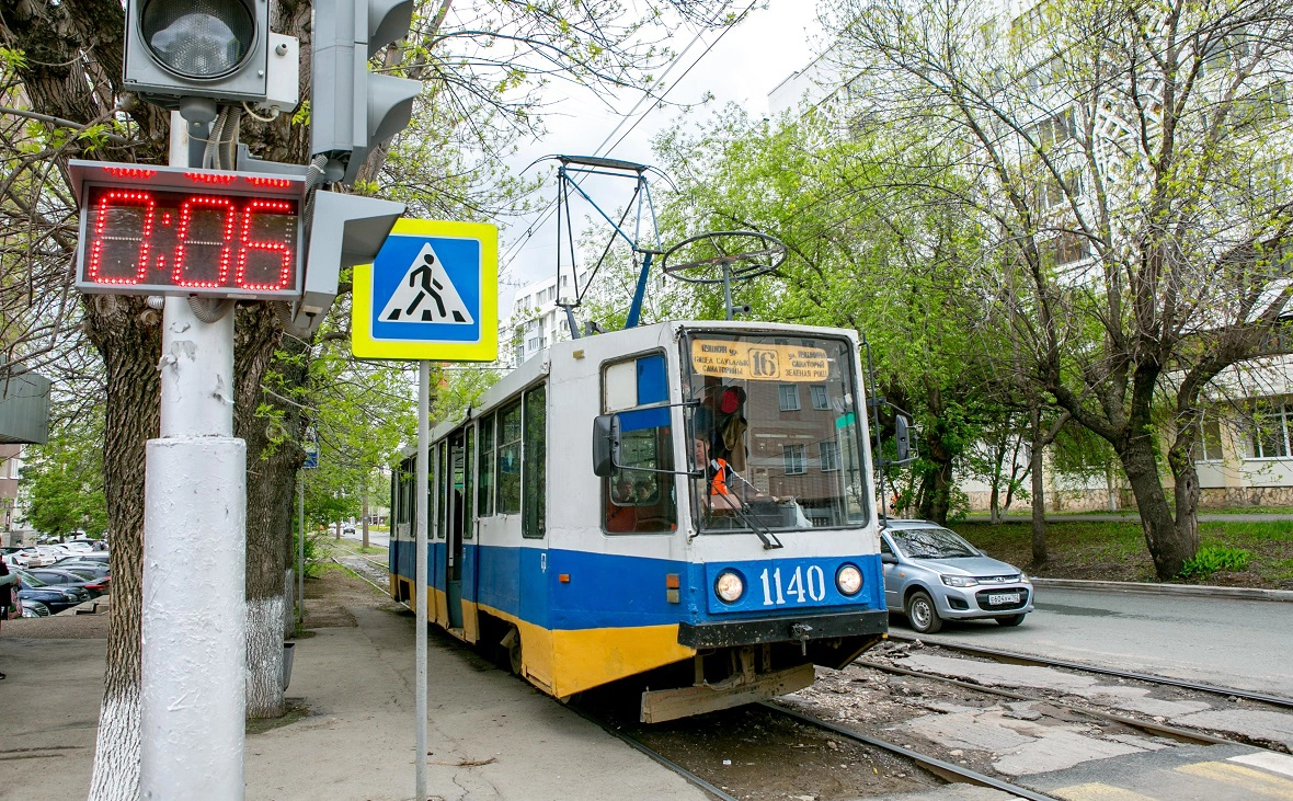 РБК Уфа