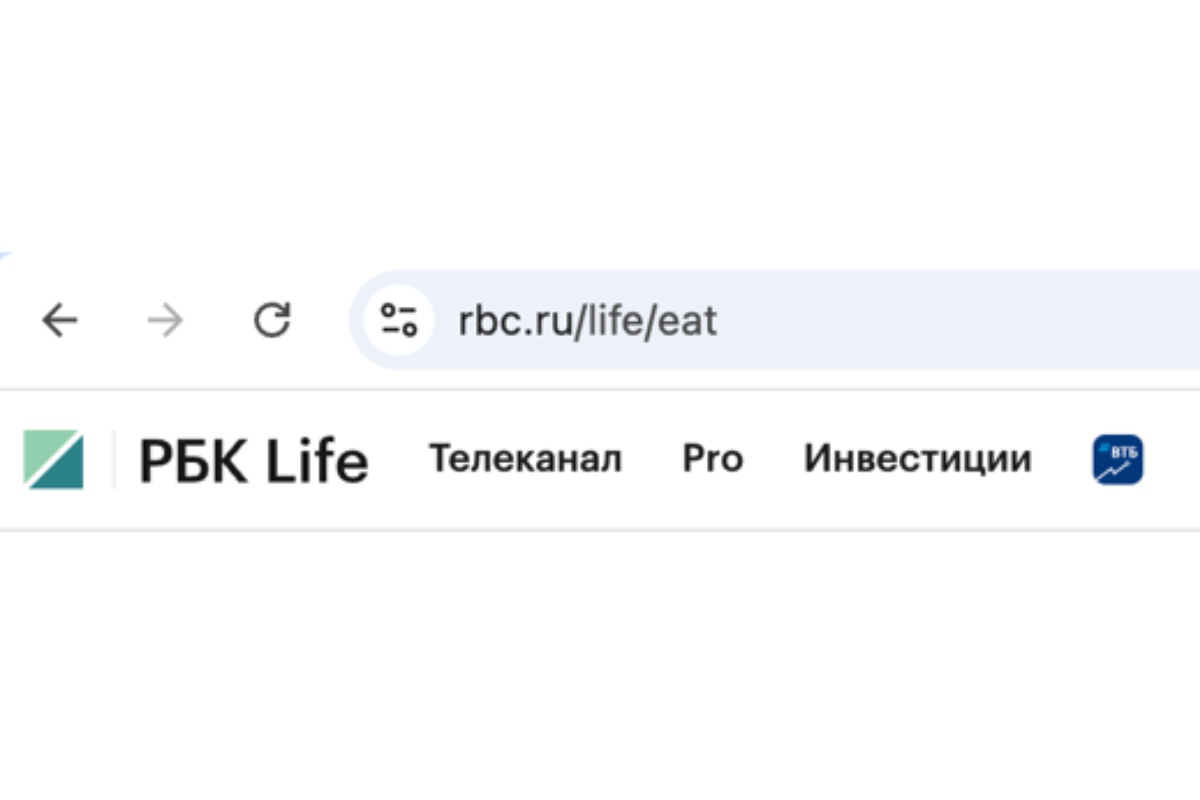Хороший URL — короткий, легко читаемый и содержит ключевые слова