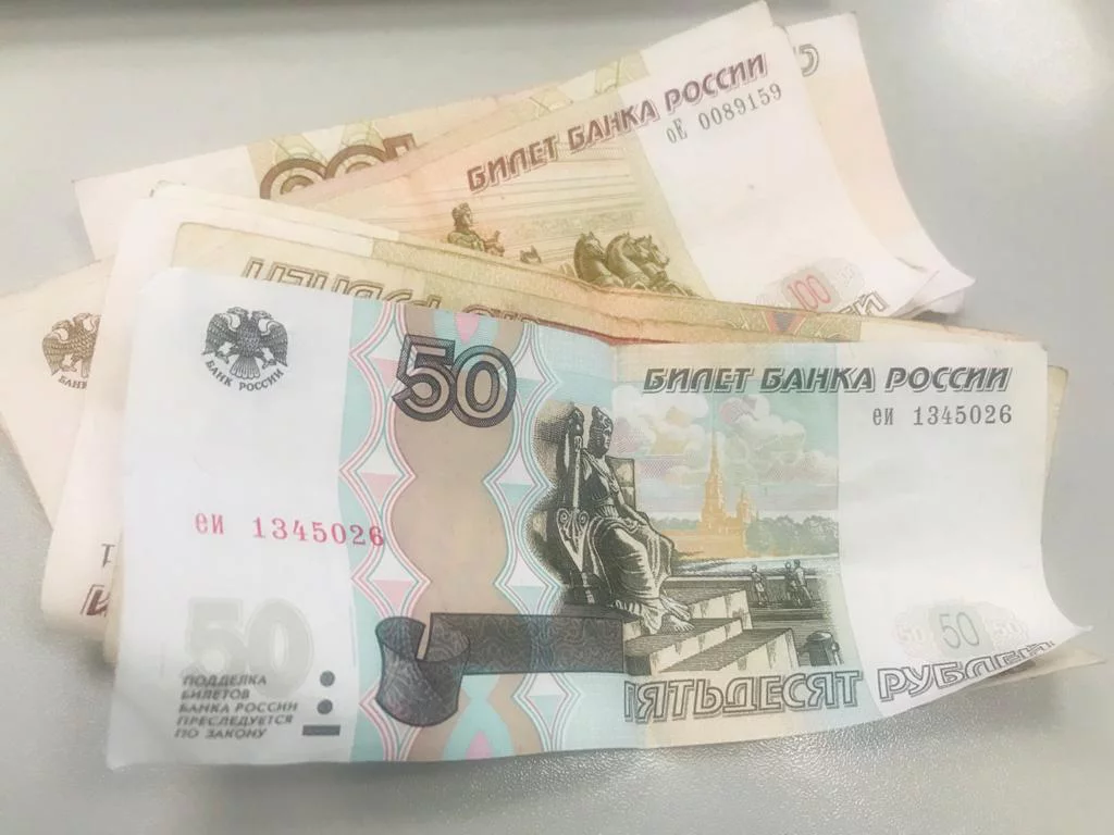 РБК Пермь