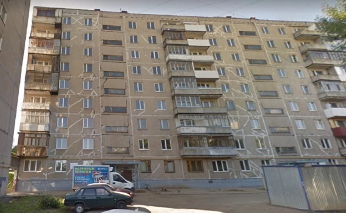 Фото: Google Maps
